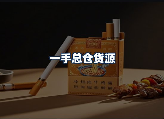 专业团队办公环境